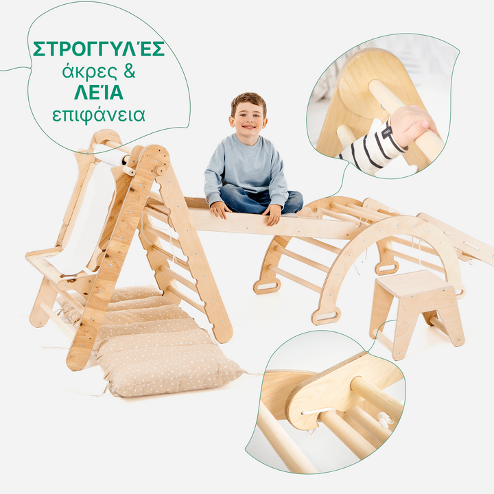 Σετ αναρρίχησης Montessori 6 σε 1: Τριγωνική σκάλα + Αψίδα/Κουνιστή καρέκλα + Σανίδα ολίσθησης/ Ράμπα + Δίχτυ + Μαξιλάρι + Προσθήκη τέχνης