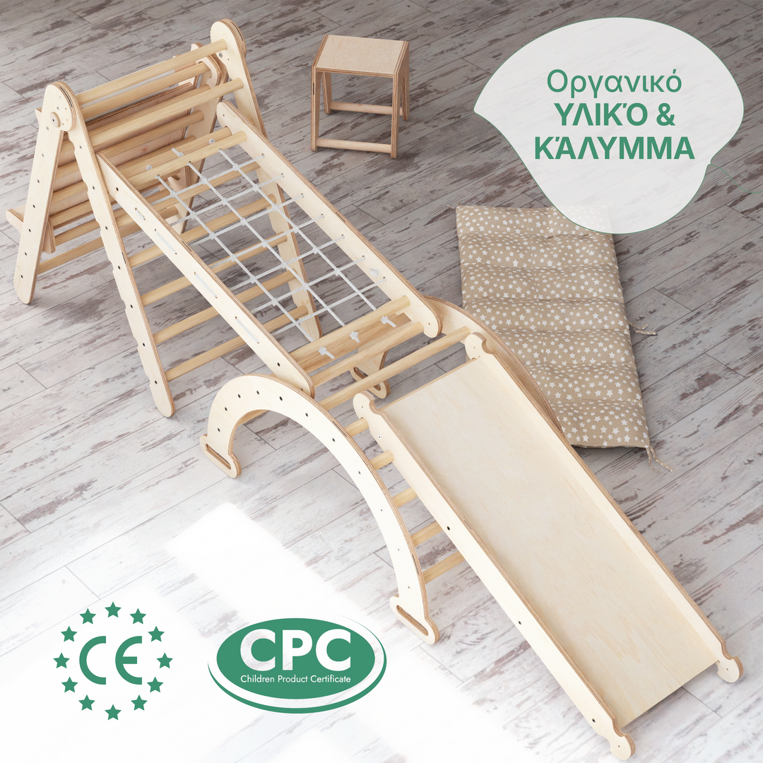 Σετ αναρρίχησης Montessori 6 σε 1: Τριγωνική σκάλα + Αψίδα/Κουνιστή καρέκλα + Σανίδα ολίσθησης/ Ράμπα + Δίχτυ + Μαξιλάρι + Προσθήκη τέχνης