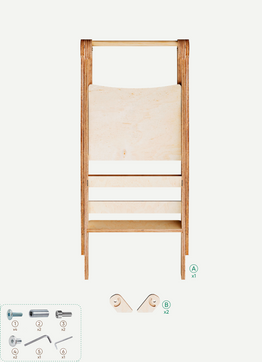 Ρυθμιζόμενος Πύργος Βοηθός