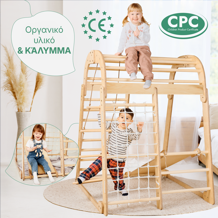 Εσωτερική Ξύλινη παιδική χαρά για παιδιά - Παιδική χαρά 6 σε 1 + Σετ με κούνιες + σανίδα ολίσθησης (σλάιντ)