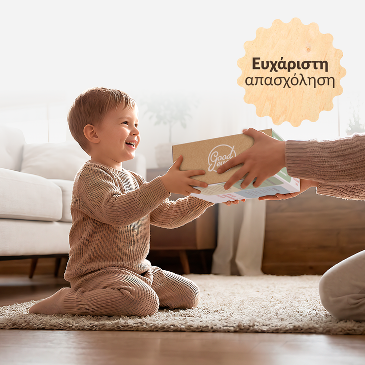 Ετήσια συνδρομή σε σετ παιχνιδιού (3–4 ετών) — 4 σετ τον χρόνο — GoodevasBox