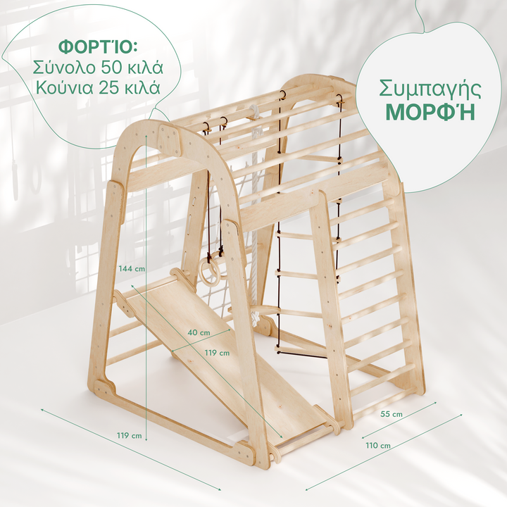 Εσωτερική Ξύλινη παιδική χαρά για παιδιά - Παιδική χαρά 6 σε 1 + Σετ με κούνιες + σανίδα ολίσθησης (σλάιντ)