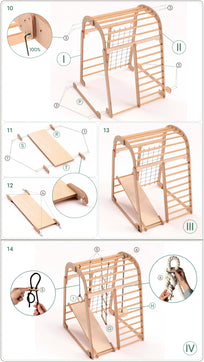 Παιδική χαρά