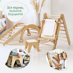Σετ πλαισίων αναρρίχησης Montessori 4 σε 1: Τριγωνική σκάλα + Αψίδα/Κουνιστή καρέκλα + Σανίδα ολίσθησης/Ράμπα + Δίχτυ αναρρίχησης