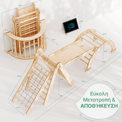 Σετ πλαισίων αναρρίχησης Montessori 4 σε 1: Τριγωνική σκάλα + Αψίδα/Κουνιστή καρέκλα + Σανίδα ολίσθησης/Ράμπα + Δίχτυ αναρρίχησης