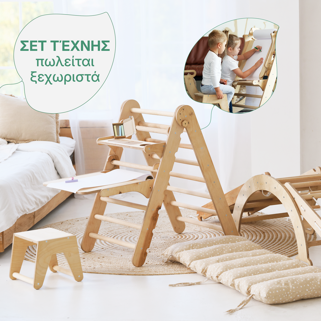 Σετ πλαισίων αναρρίχησης Montessori 5 σε 1: Τριγωνική σκάλα + Αψίδα/Κουνιστή καρέκλα + Σανίδα ολίσθησης/ Ράμπα + Δίχτυ αναρρίχησης + Μαξιλάρι