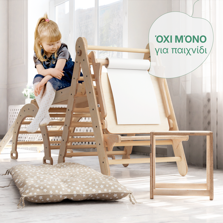 Σετ αναρρίχησης Montessori 6 σε 1: Τριγωνική σκάλα + Αψίδα/Κουνιστή καρέκλα + Σανίδα ολίσθησης/ Ράμπα + Δίχτυ + Μαξιλάρι + Προσθήκη τέχνης