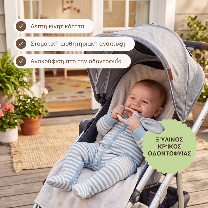 BabyBox — Σετ παιχνιδιών για τον πρώτο χρόνο (0–12 μηνών)