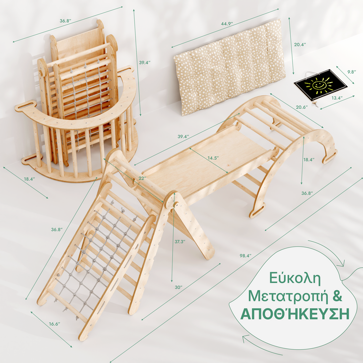 Σετ πλαισίων αναρρίχησης Montessori 5 σε 1: Τριγωνική σκάλα + Αψίδα/Κουνιστή καρέκλα + Σανίδα ολίσθησης/ Ράμπα + Δίχτυ αναρρίχησης + Μαξιλάρι