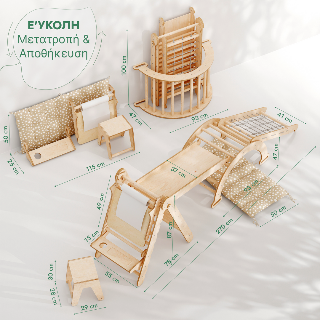 Σετ αναρρίχησης Montessori 6 σε 1: Τριγωνική σκάλα + Αψίδα/Κουνιστή καρέκλα + Σανίδα ολίσθησης/ Ράμπα + Δίχτυ + Μαξιλάρι + Προσθήκη τέχνης