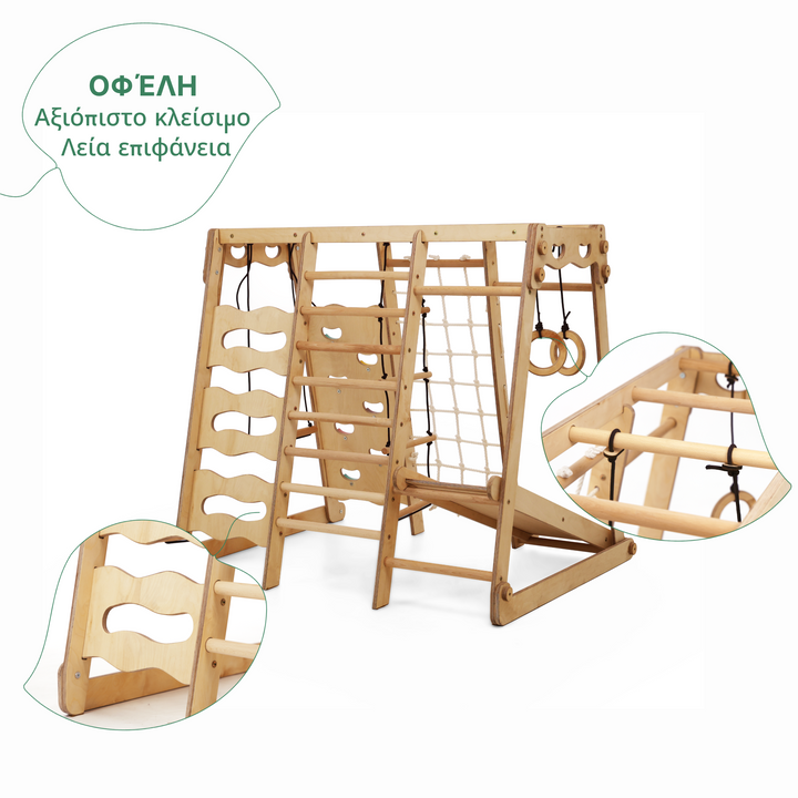 Γυμναστήριο εσωτερικού χώρου 6 σε 1 Jungle Gym για παιδιά: Παιδική χαρά + Σετ κούνιας + Σανίδα τσουλήθρας + Σχοινί + Σκαλιά