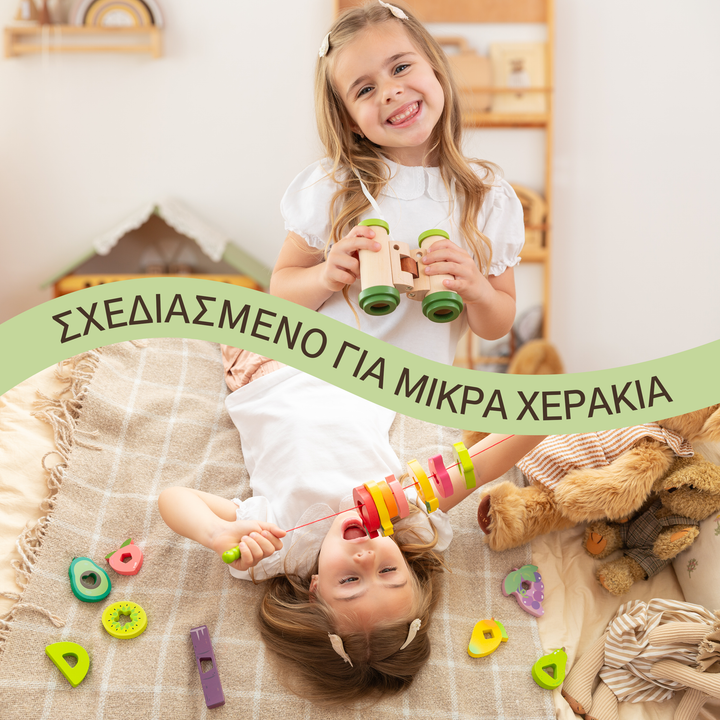 Καλοκαιρινό σετ παιχνιδιού (3–4 ετών) — GoodevasBox