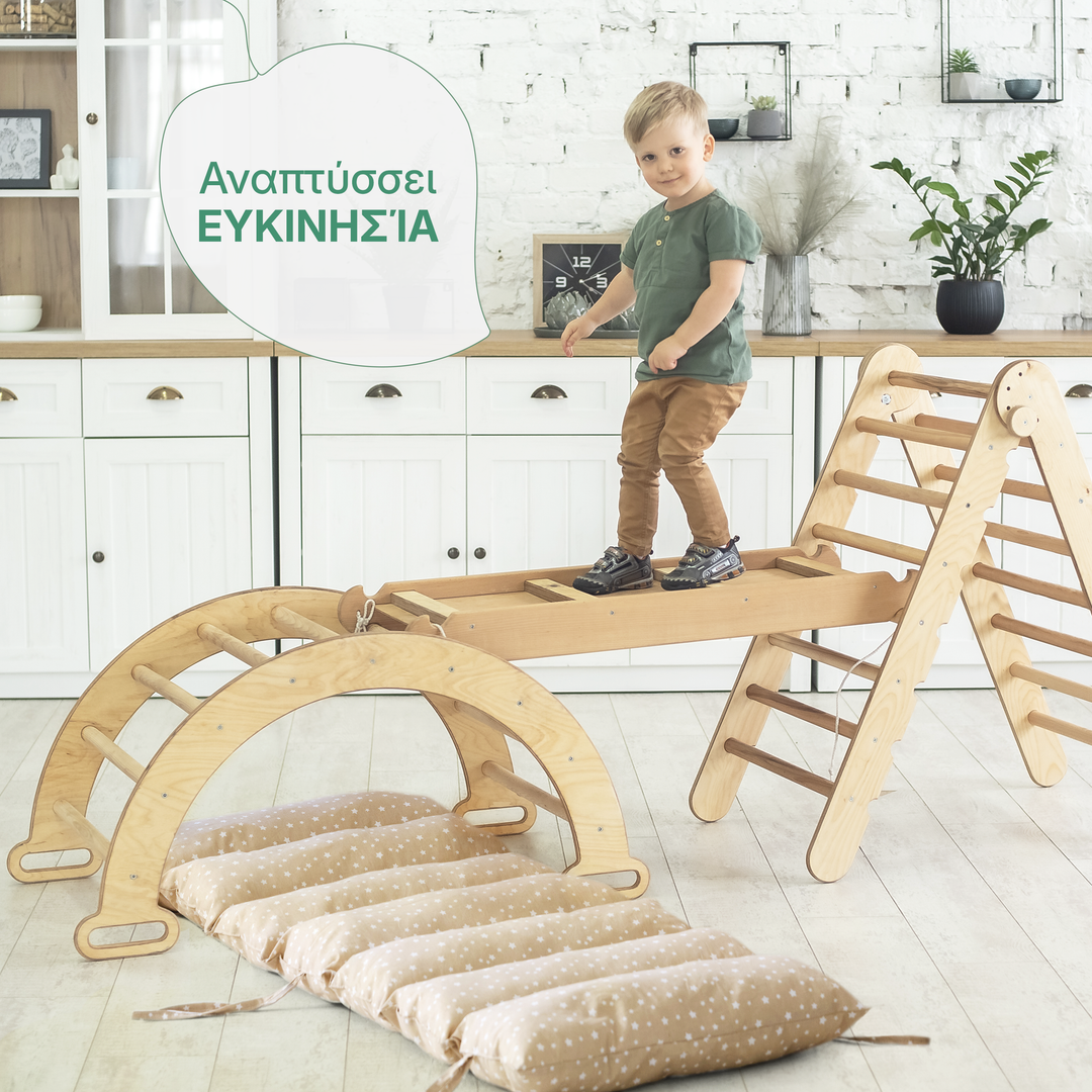 Σετ αναρρίχησης 4 in1 Montessori: Τριγωνική σκάλα + Αψίδα αναρρίχησης + Σανίδα ολίσθησης + Μπεζ μαξιλάρι
