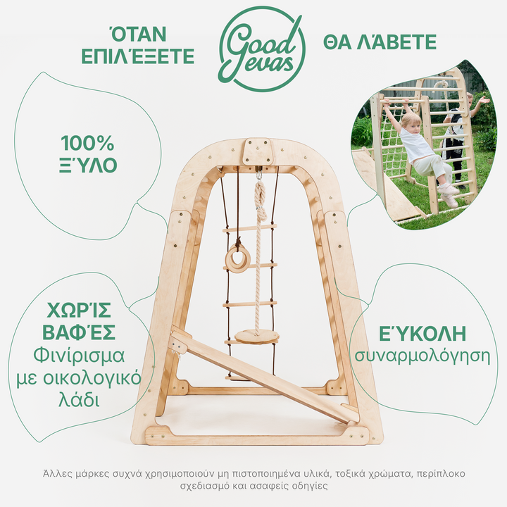Εσωτερική Ξύλινη παιδική χαρά για παιδιά - Παιδική χαρά 6 σε 1 + Σετ με κούνιες + σανίδα ολίσθησης (σλάιντ)