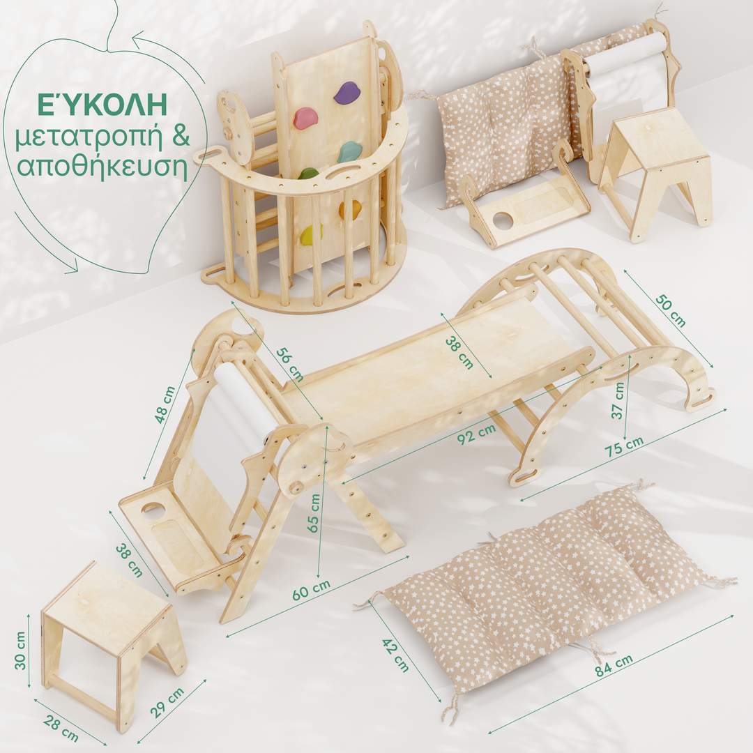 Σετ Αναρρίχησης 5-σε-1 για Νήπια: Τρίγωνο Pikler + Καμάρα Αναρρίχησης + Σανίδα Τσουλήθρας + Μαξιλάρι – Μπεζ