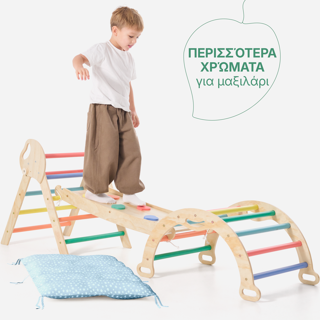 Σετ Αναρρίχησης Montessori 4-σε-1: Τρίγωνο Pikler, Τόξο, Πλακέτα Ολισθήσεως και Μαξιλάρι για Νήπια (1–3 Ετών) – Ουράνιο Τόξο