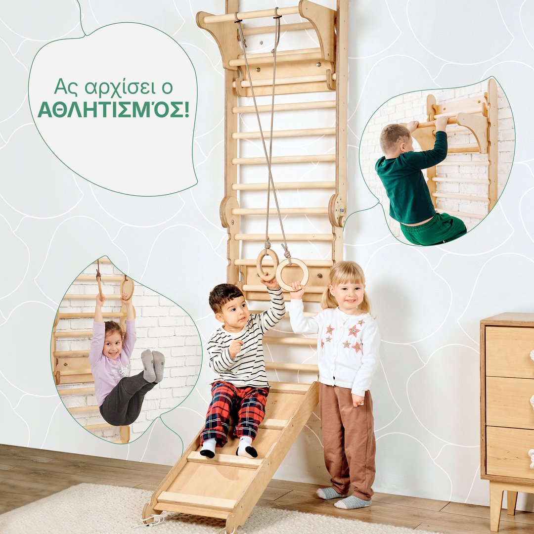 Ξύλινος Σουηδικός τοίχος 6 σε 1 / Σκάλα αναρρίχησης για παιδιά + Σετ κούνιας + Σανίδα ολίσθησης