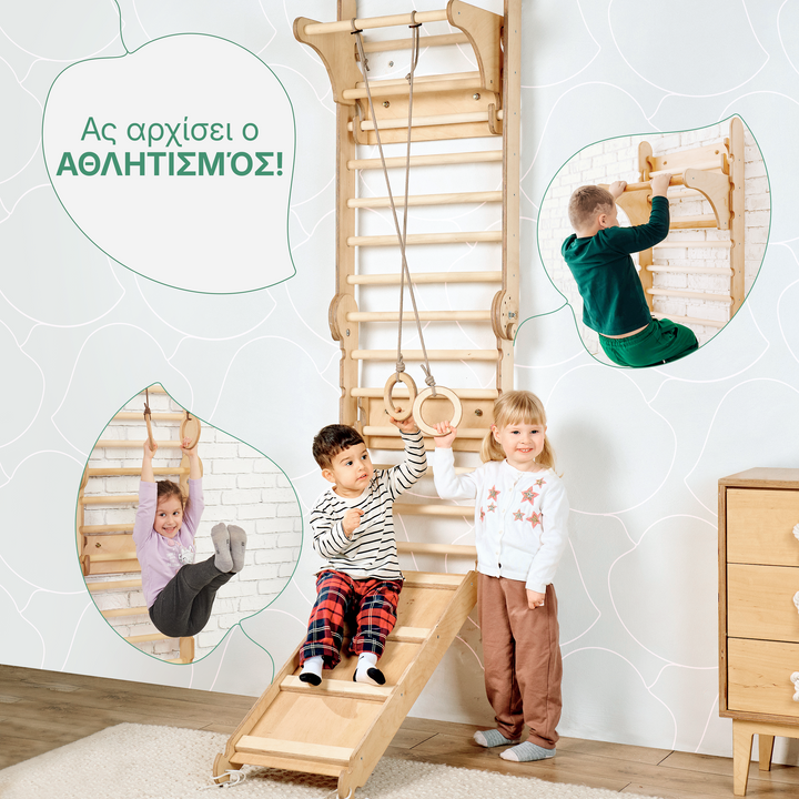 Ξύλινος Σουηδικός τοίχος 6 σε 1 / Σκάλα αναρρίχησης για παιδιά + Σετ κούνιας + Σανίδα ολίσθησης