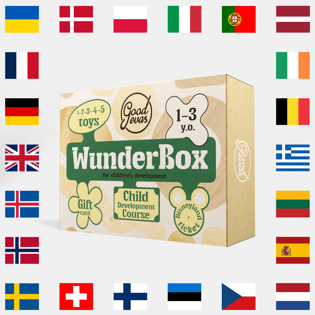 WunderBox 1–3 ετών – Αναπτυξιακό κουτί για μικρά παιδιά