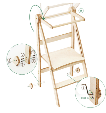 Πύργος βοήθειας Slim