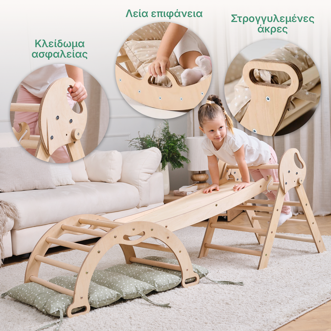 Σετ Αναρρίχησης Montessori 4-σε-1: Τρίγωνο Pikler, Καμάρα, Σανίδα Τσουλήθρας και Μαξιλάρι για Νήπια (1–3 Ετών)