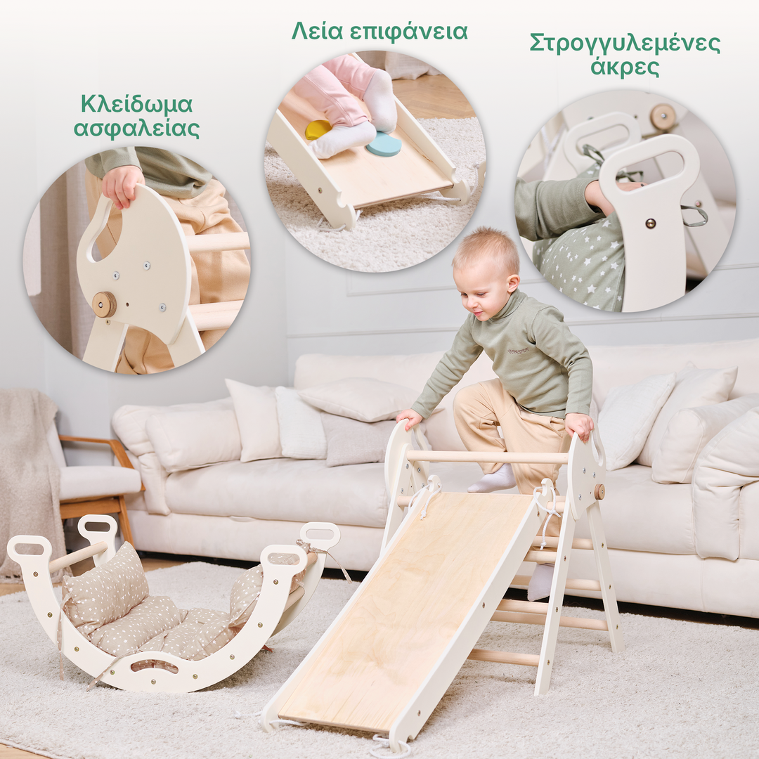 Σετ Αναρρίχησης Montessori 4-σε-1: Τρίγωνο Pikler, Καμάρα, Σανίδα Τσουλήθρας και Μαξιλάρι για Νήπια (1–3 Ετών)