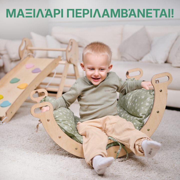 Σετ Αναρρίχησης Montessori 4-σε-1: Τρίγωνο Pikler, Καμάρα, Σανίδα Τσουλήθρας και Μαξιλάρι για Νήπια (1–3 Ετών)
