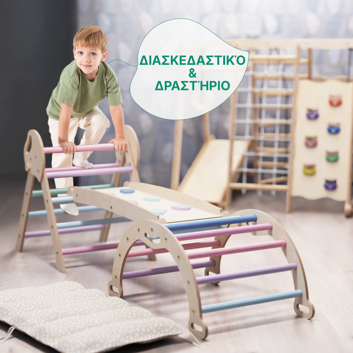 Σετ Αναρρίχησης Montessori 4-σε-1: Τρίγωνο Pikler, Τόξο, Πλακέτα Ολισθήσεως και Μαξιλάρι για Νήπια (1–3 Ετών) – Παστέλ