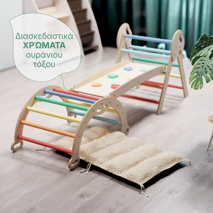 Σετ Αναρρίχησης Montessori 4-σε-1: Τρίγωνο Pikler, Τόξο, Πλακέτα Ολισθήσεως και Μαξιλάρι για Νήπια (1–3 Ετών) – Ουράνιο Τόξο