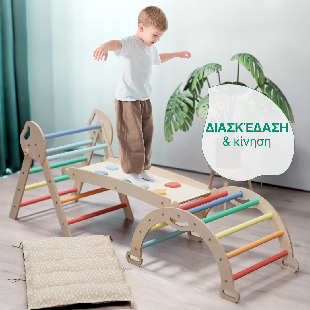 Σετ Αναρρίχησης Montessori 4-σε-1: Τρίγωνο Pikler, Τόξο, Πλακέτα Ολισθήσεως και Μαξιλάρι για Νήπια (1–3 Ετών) – Ουράνιο Τόξο