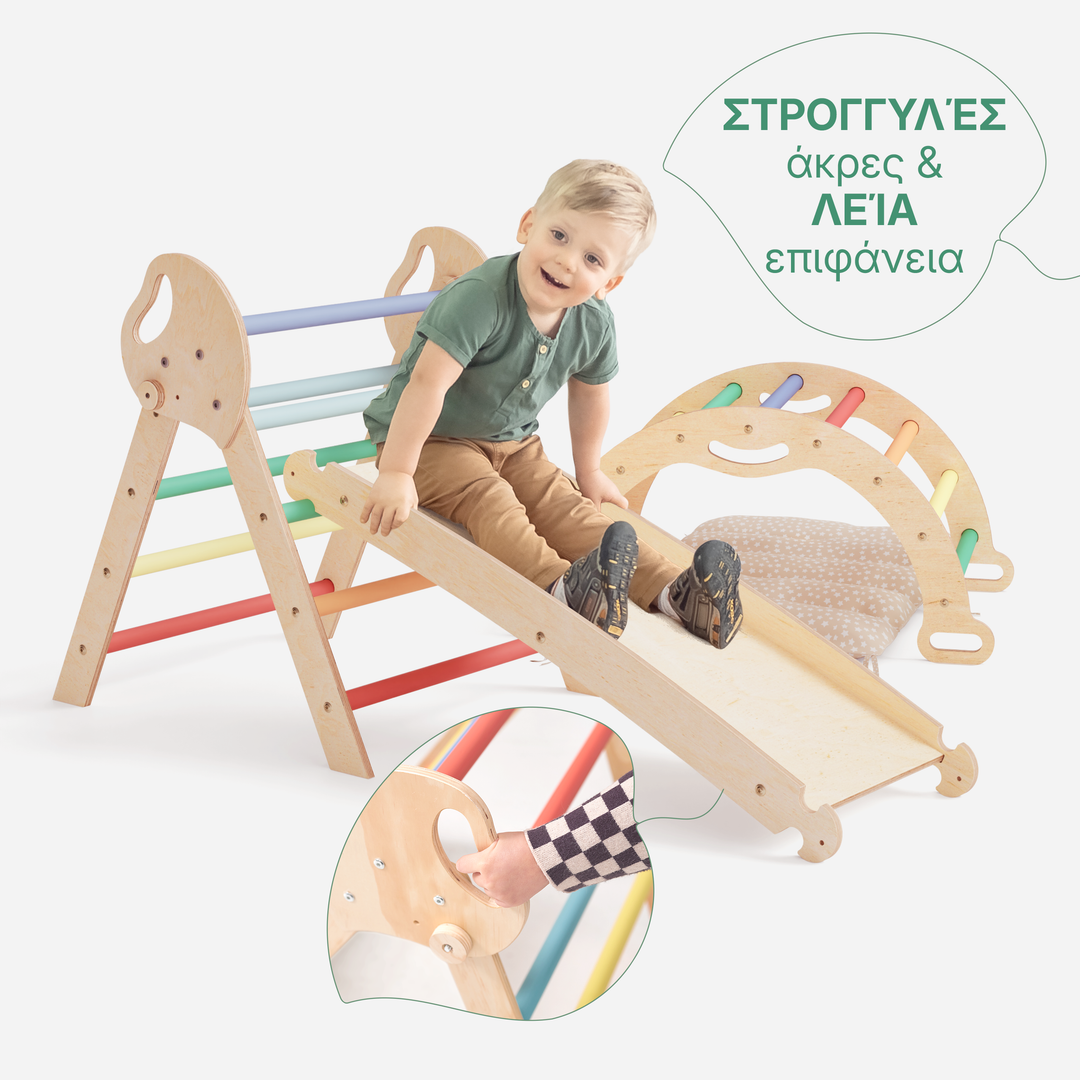 Σετ Αναρρίχησης Montessori 4-σε-1: Τρίγωνο Pikler, Τόξο, Πλακέτα Ολισθήσεως και Μαξιλάρι για Νήπια (1–3 Ετών) – Ουράνιο Τόξο