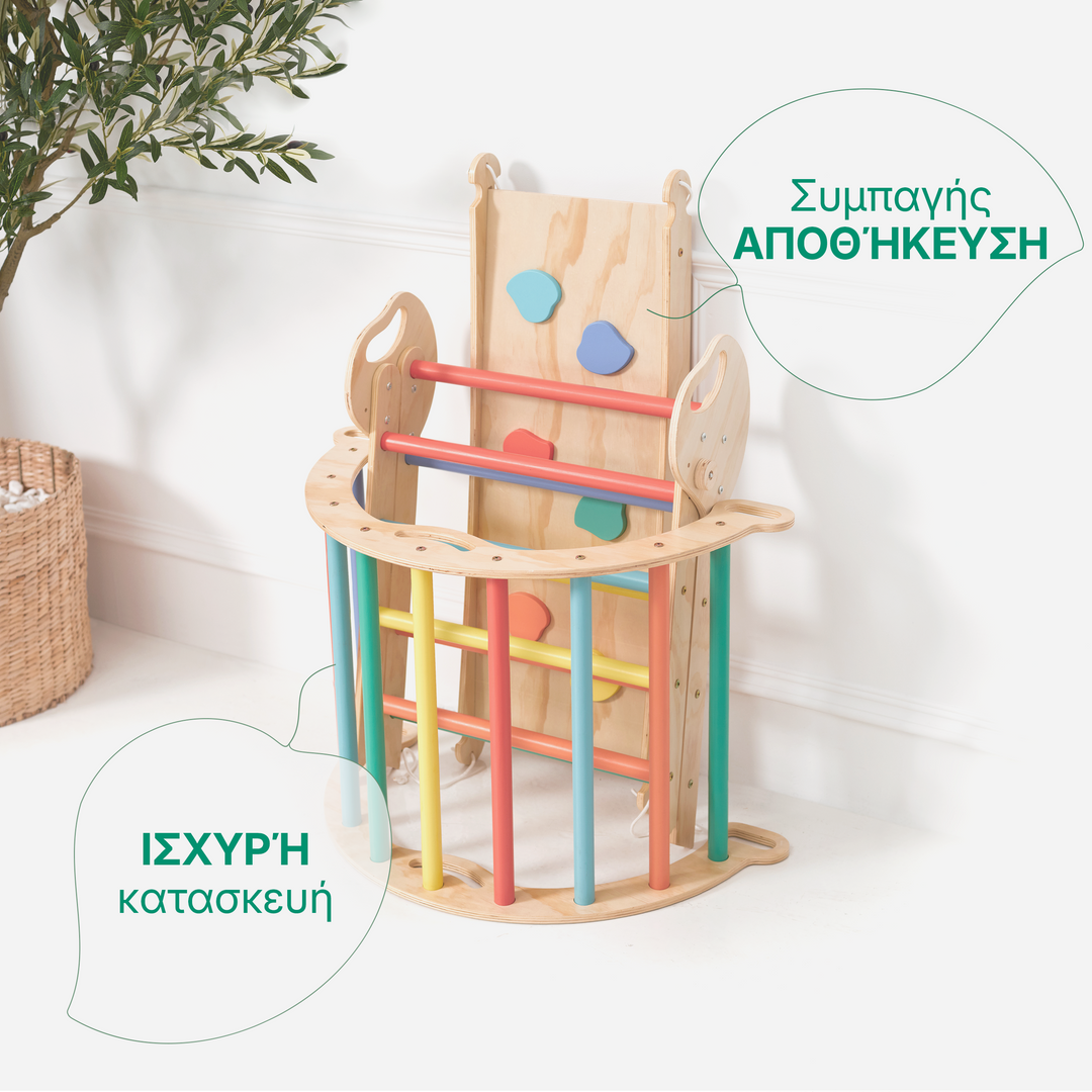 Σετ Αναρρίχησης Montessori 4-σε-1: Τρίγωνο Pikler, Τόξο, Πλακέτα Ολισθήσεως και Μαξιλάρι για Νήπια (1–3 Ετών) – Ουράνιο Τόξο